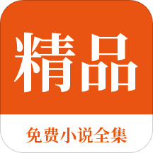 博亚体育下载app